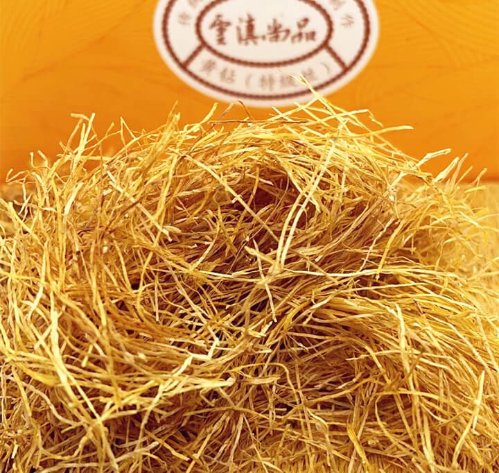 镇店特供  产量有限  限购一次