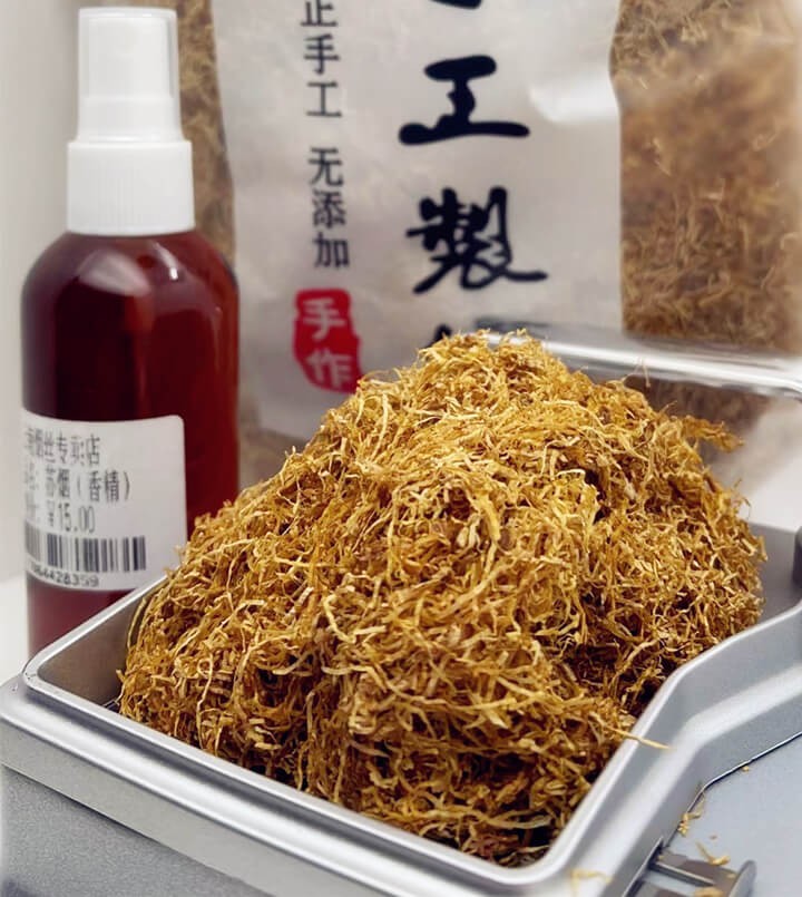 苏烟批发  烟丝批发