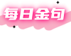 云南烟丝批发网，《烟丝中的流年，遗失的温暖》