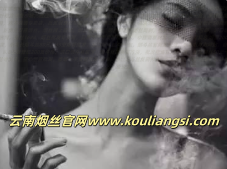 烟丝1688批发，带你探索香烟的秘密