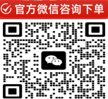 加微信：mishi387